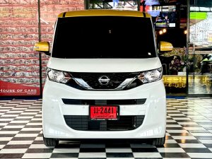 Nissan Roox 0.7 S-Hybrid AT 2022